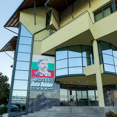 Family Hotel Gotse Delchev ภายนอก รูปภาพ